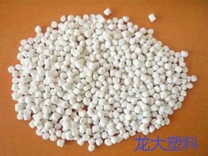 再生颗粒,填充母料 河北雄县龙大塑料制品厂 供应中心