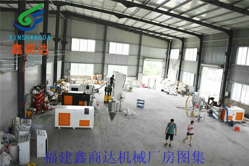 废旧塑料回收造粒机价格 废旧塑料回收造粒机 鑫商达现货直供