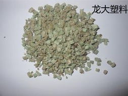 龙大再生颗粒,再生颗粒价格,北京再生颗粒价格 河北雄县龙大塑料制品厂 再生颗粒,塑料再生颗