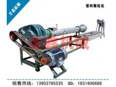 薄膜再生颗粒机,小型塑料颗粒机械价格_豫商网