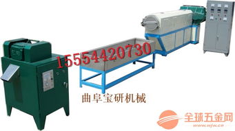 塑料机械设备高效节能塑料颗粒机