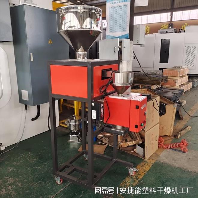 金属分离器的作用有哪些?
