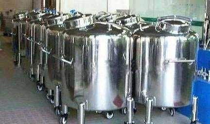 厂家直销干粉砂浆内盘管搅拌罐 塑料颗粒混色不锈钢双层搅拌罐