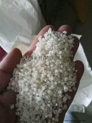 供应高压复合尼龙颗粒_废塑料交易中心-zz91再生网