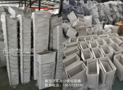 家用分类垃圾桶 日式家用垃圾分类垃圾桶 厂家