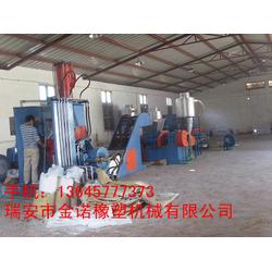 tpr造粒批发 tpr造粒供应 tpr造粒厂家 